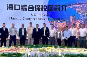 FEZ Grodnoinvest develops cooperation with Chinese special economic zones