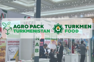 Международная выставка сельского хозяйства и пищевой промышленности «Agro Pack Turkmenistan & Turkmen Food»