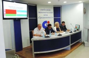 В СЭЗ «Гродноинвест» прошел бизнес-форум «Партнерство Гродненщины с Республикой Узбекистан»