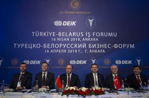 Руководство администрации СЭЗ «Гродноинвест» приняло участие в Турецко-Белорусском бизнес-форуме