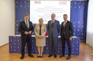 Administration of the FEZ took part in the Belarusian-German Business Cooperation Council