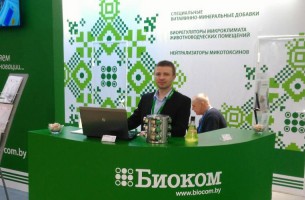 FEZ Grodnoinvest resident Biocom Ltd. presented the products at the largest exhibition of Uzbekistan