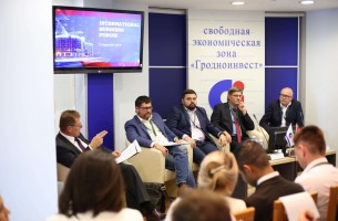 International business forum and  trade fair "Euroregion" Neman-2019 "were held in Grodno