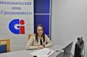 Opportunities of FEZ Grodnoinvest were presented within the framework of the business forum Sodruzhestvo-2022