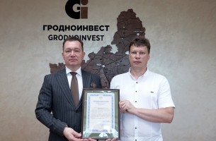 A new resident of FEZ Grodnoinvest is implementing an import-substitution project in Grodno