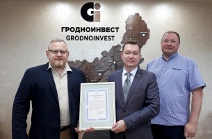 Russian investor organizes the production of ecological packaging in FEZ Grodnoinvest