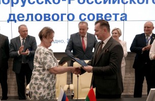 FEZ Grodnoinvest expands cooperation with the Voronezh and Vologda regions