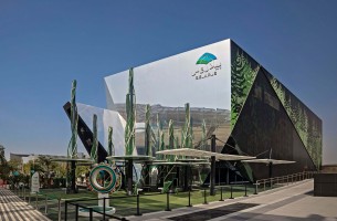 Потенциал Гродненской области и СЭЗ «Гродноинвест» представлен на выставке EXPO-2020 в Дубае