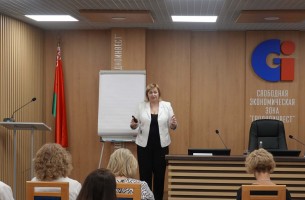 A business seminar on Tax Control and Financial Literacy was held in FEZ Grodnoinvest