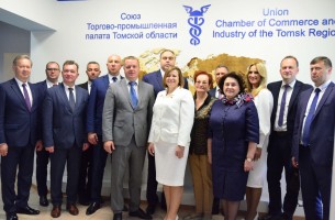 The leadership of FEZ Grodnoinvest took part in the visit of the delegation of the Grodno region to Tomsk
