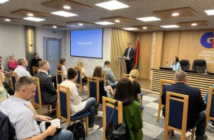 The business seminar IT Solutions for the Companies from Bitrix24 took place in the Administration of FEZ Grodnoinvest