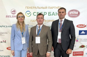 The management of FEZ Grodnoinvest took part in the Belarusian Investment Forum in Bobruisk
