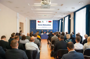 The Belarusian-Omani business meeting was held with the participation of FEZ Grodnoinvest