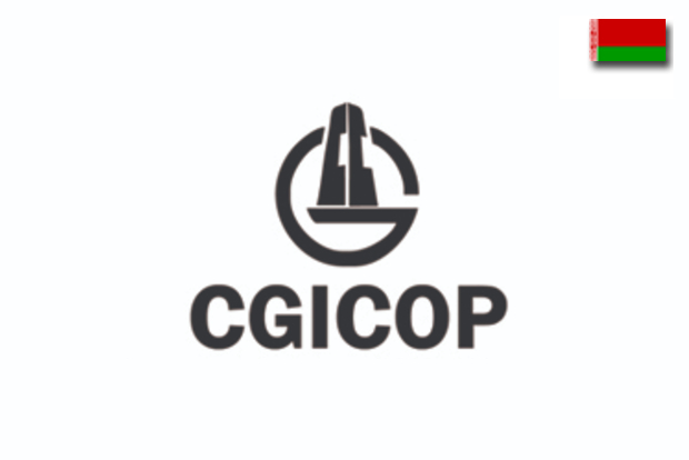 CIGICOP Logistics Company - Grodno LLC